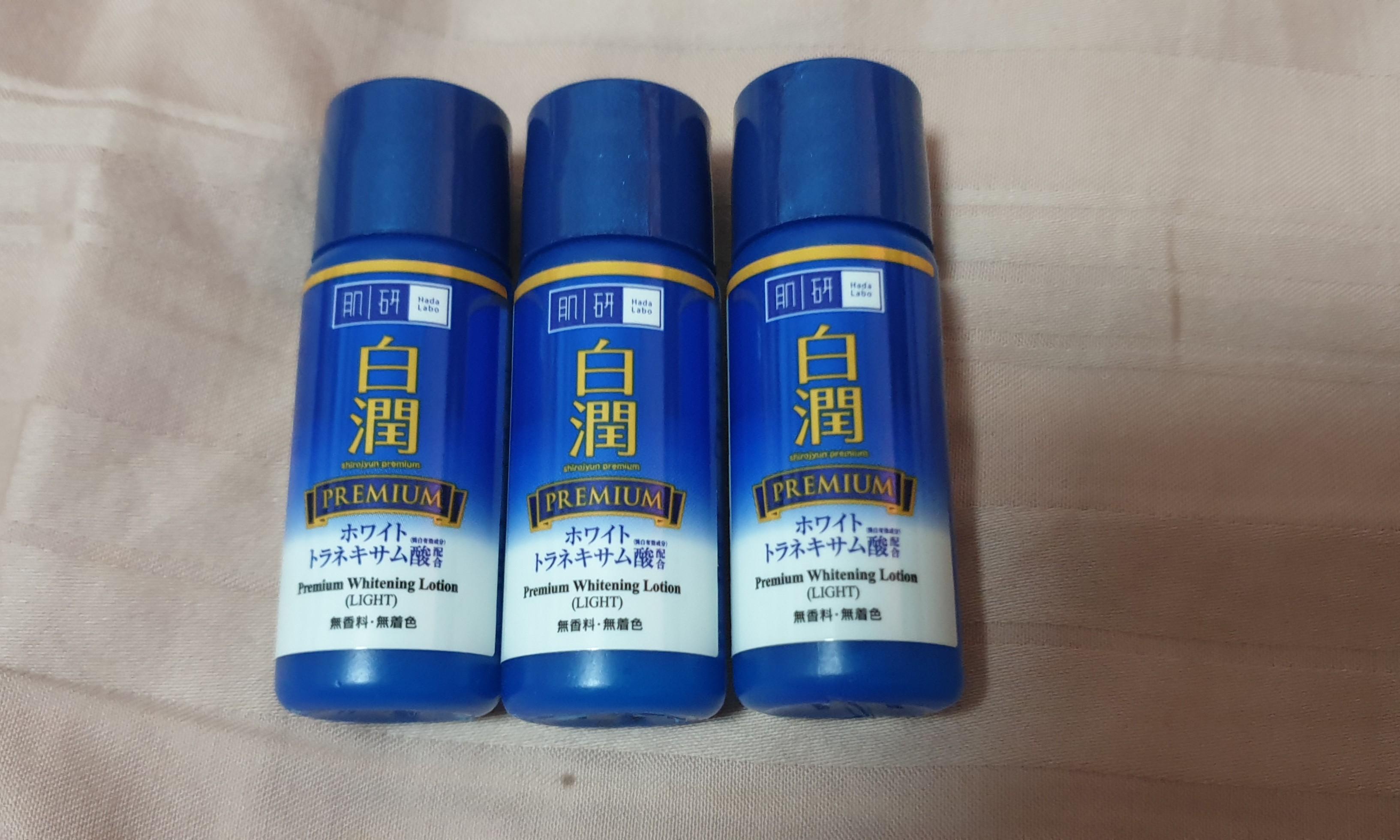 Hada Labo Premium Whitening Lotion 9ml Health Beauty Face Skin Care On Carousell