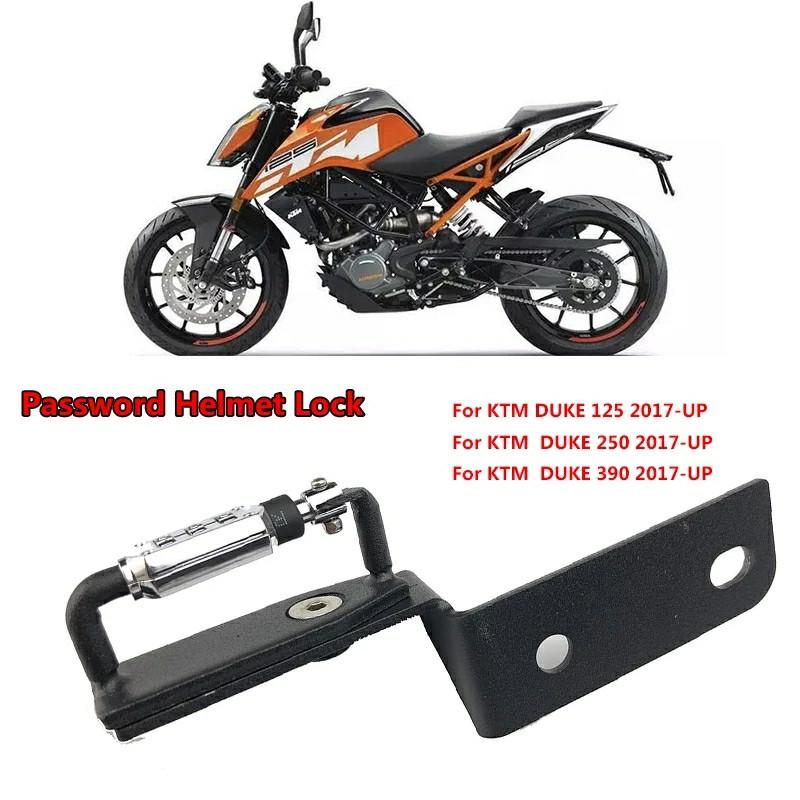 Ktm best sale helmet lock
