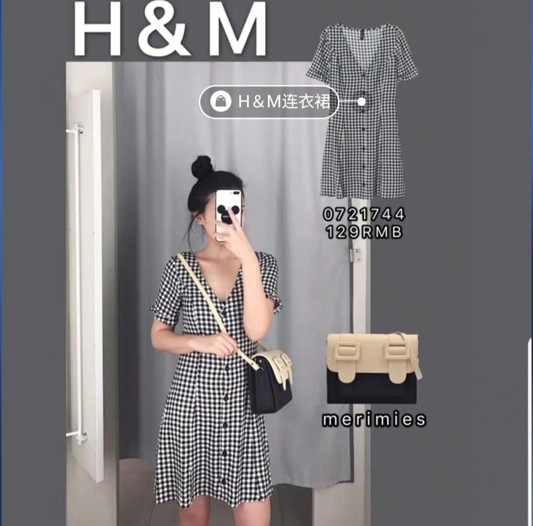 H and m checkered dress cheap