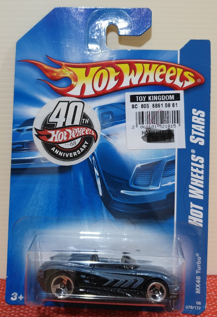 mx48 turbo