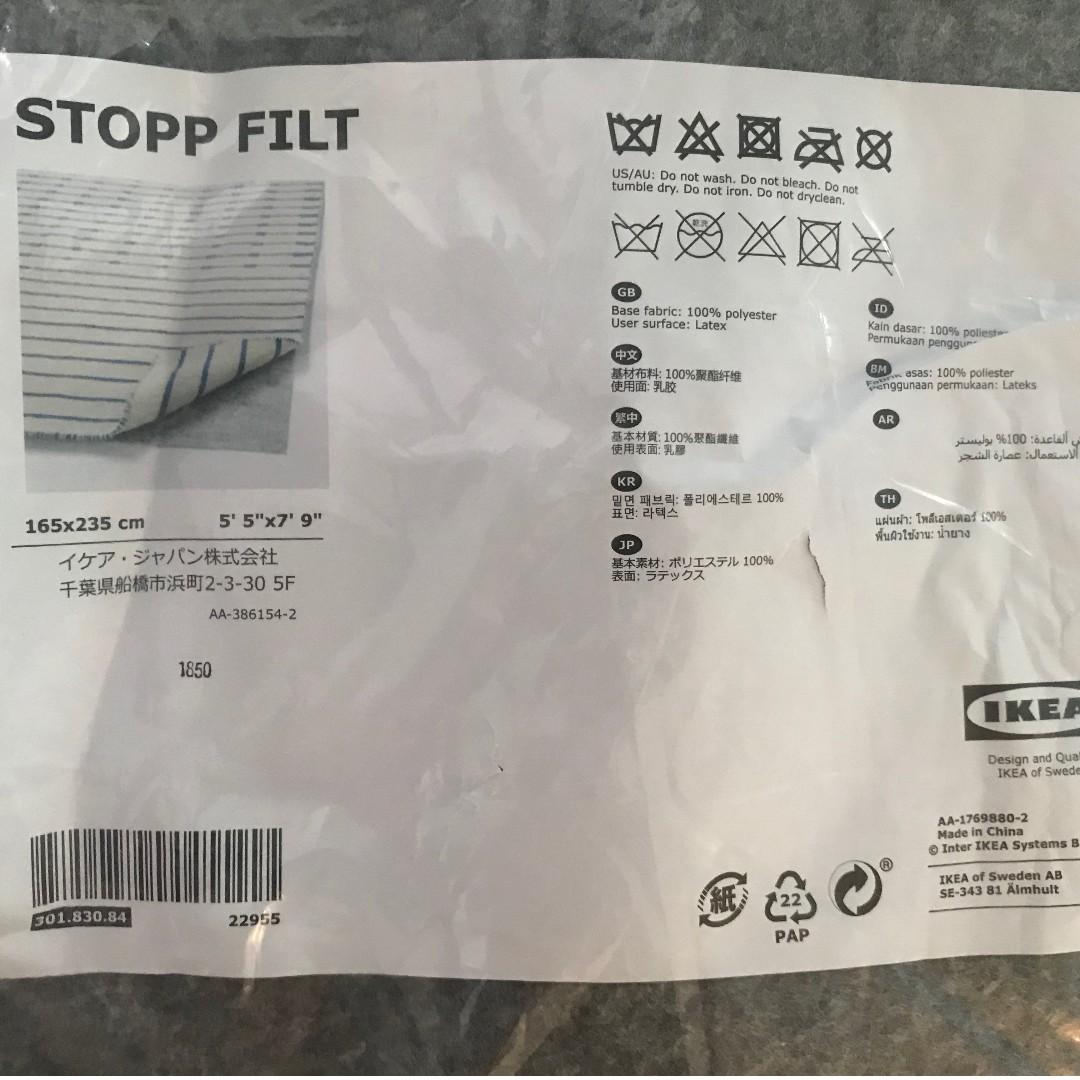 Ikea Stopp Filt Rug Underlay Anti Slip (Brand New), Babies & Kids