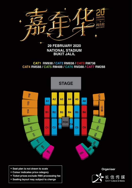 Jay Chou Concert Malaysia 2020 Cat5 Tickets Vouchers Event Tickets On Carousell