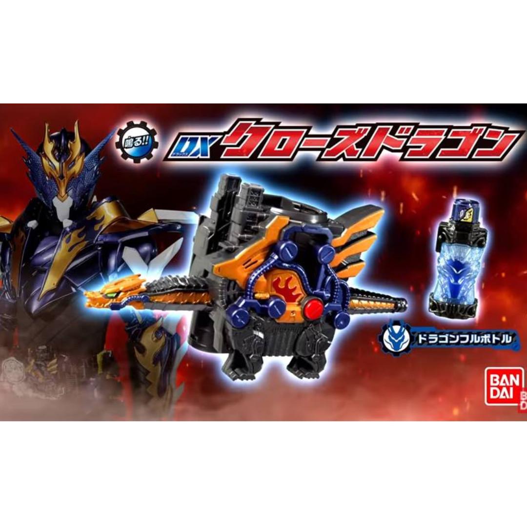 Kamen Rider Build Dx Cross-Z Dragon, Hobbies & Toys, Toys & Games on ...