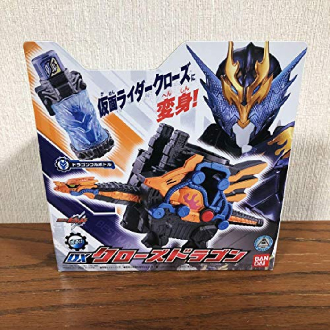 Kamen Rider Build Dx Cross-Z Dragon, Hobbies & Toys, Toys & Games on ...