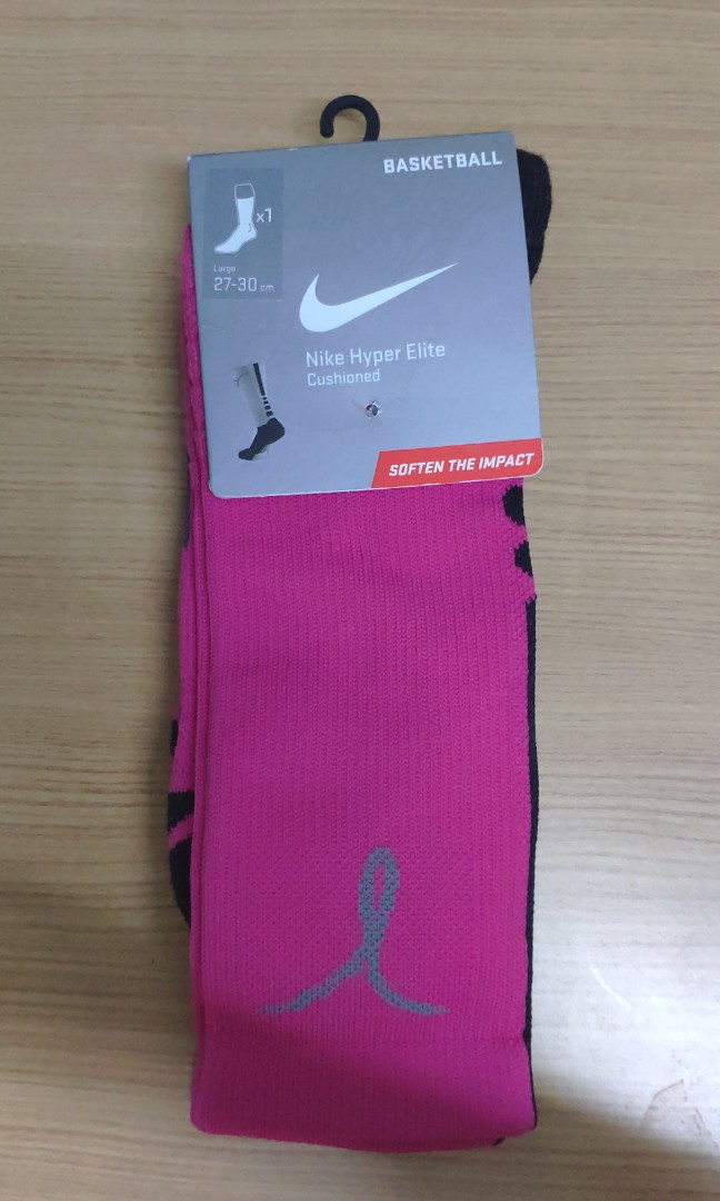 Nike Hyper Elite Socks aunt pearl, 女裝, 手錶及配件, 襪褲襪- Carousell