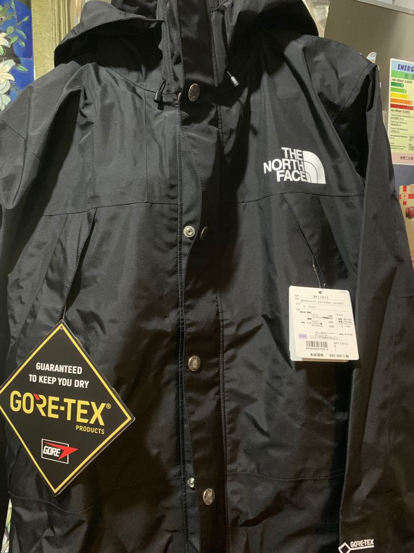 North face gortex np11914 mountain raintex jacket 日版防水外套風褸, 男裝, 外套及戶外衣服-  Carousell