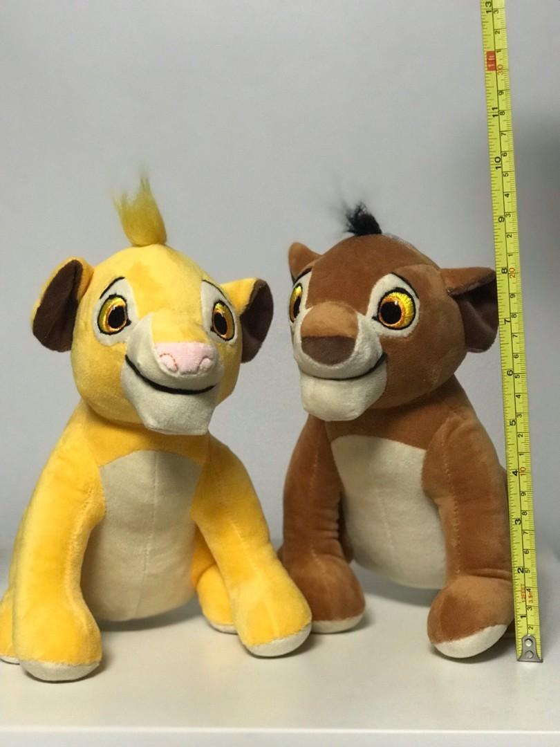 lion king cuddly toy