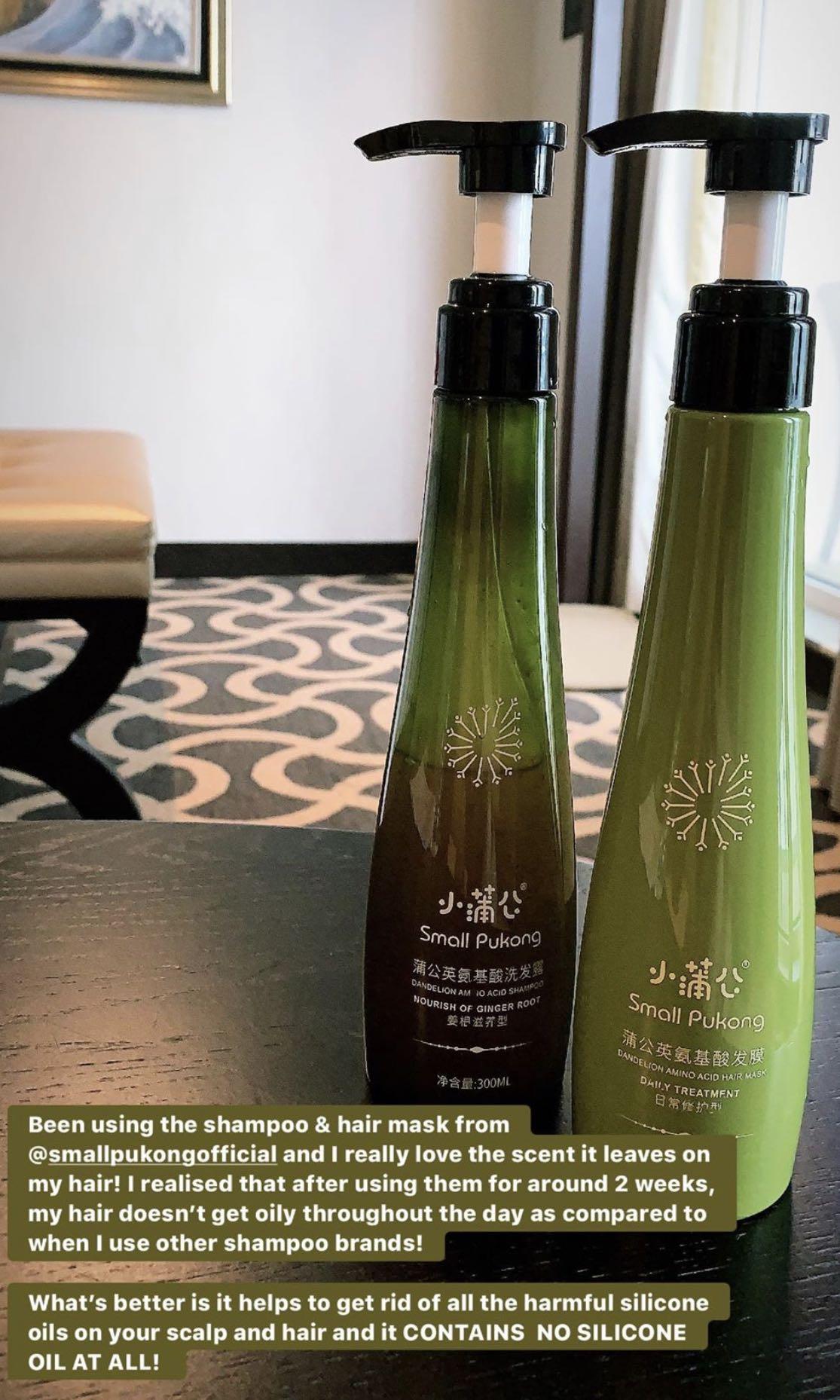Sales Small Pukong 小蒲公 Premium Hair Life Shampoo Ginger