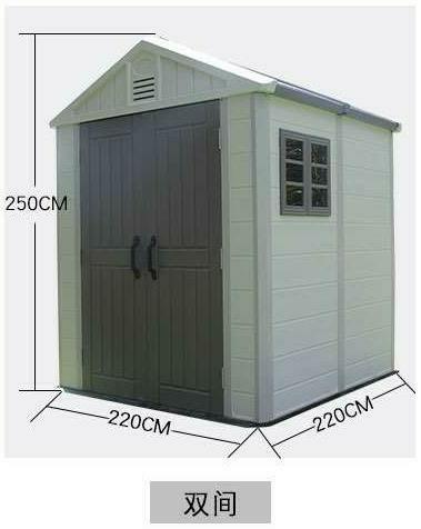 Storage Room Waterproof Outdoor Solution Small Garden Storage Room Waterproof Outdoor