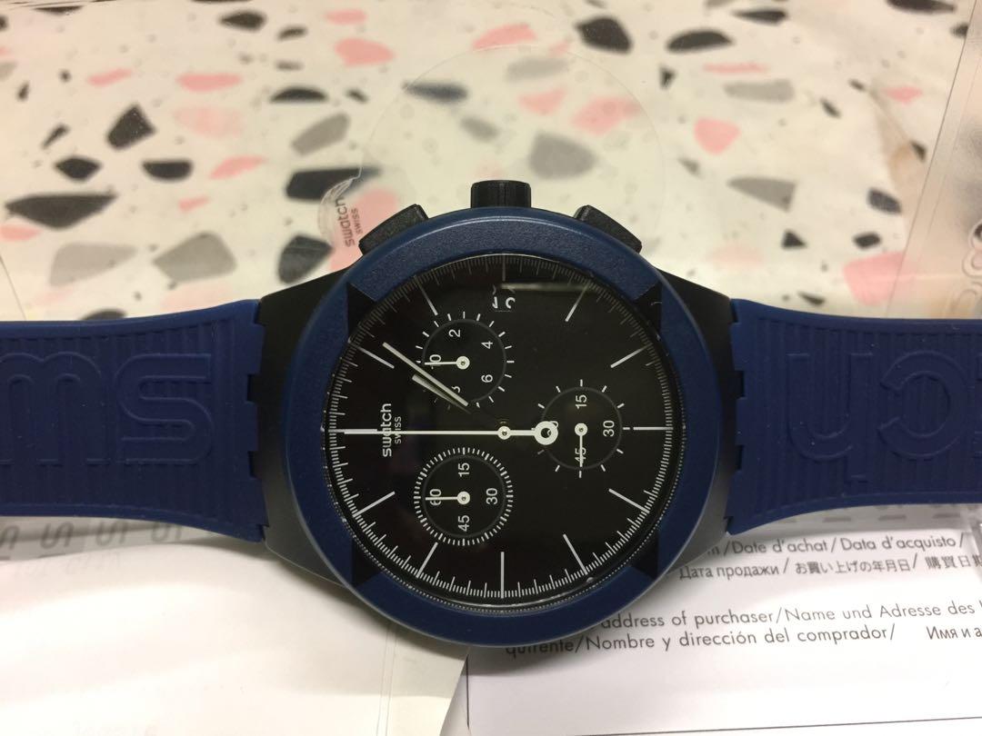 Swatch x district blue sale
