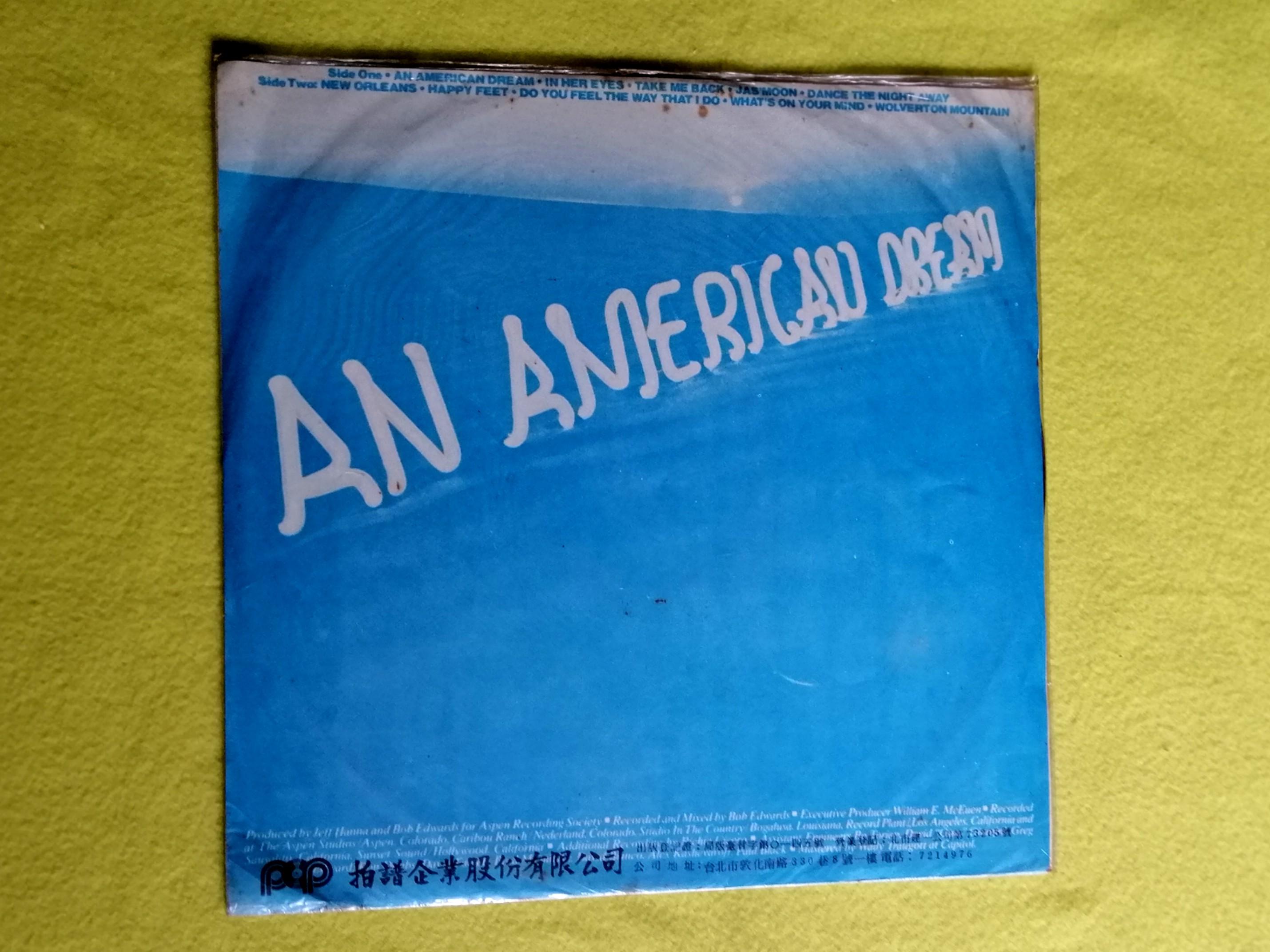 Boricuajaileen: An American Dream - twq0srz