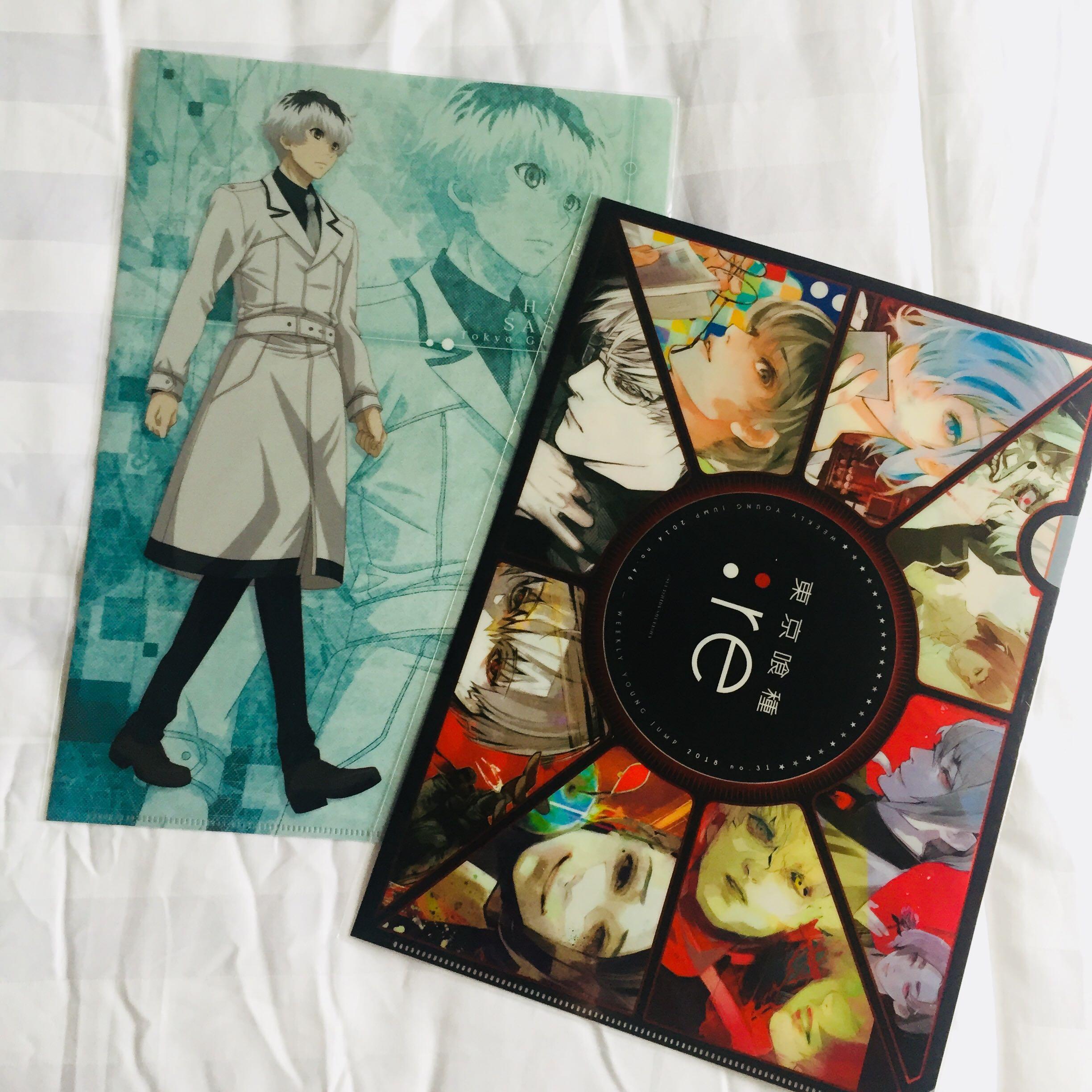 Tokyo Ghoul Re Clear Files Haise Sasaki J Pop On Carousell #tokyo ghoul #juuzou suzuya #tokyo ghoul icons #juuzou icons #anime icons #manga icons #animecore #soft grunge #mangacore #tgedit #*tg #*tg:re #allanimanga #mine. tokyo ghoul re clear files haise sasaki