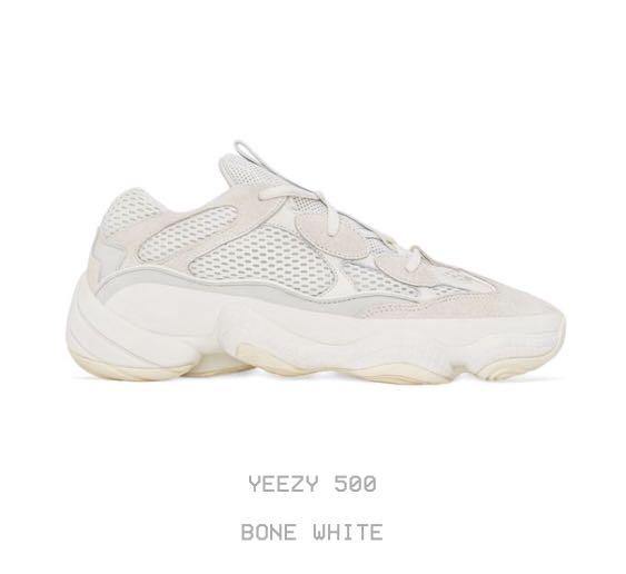 yeezy 509 bone white