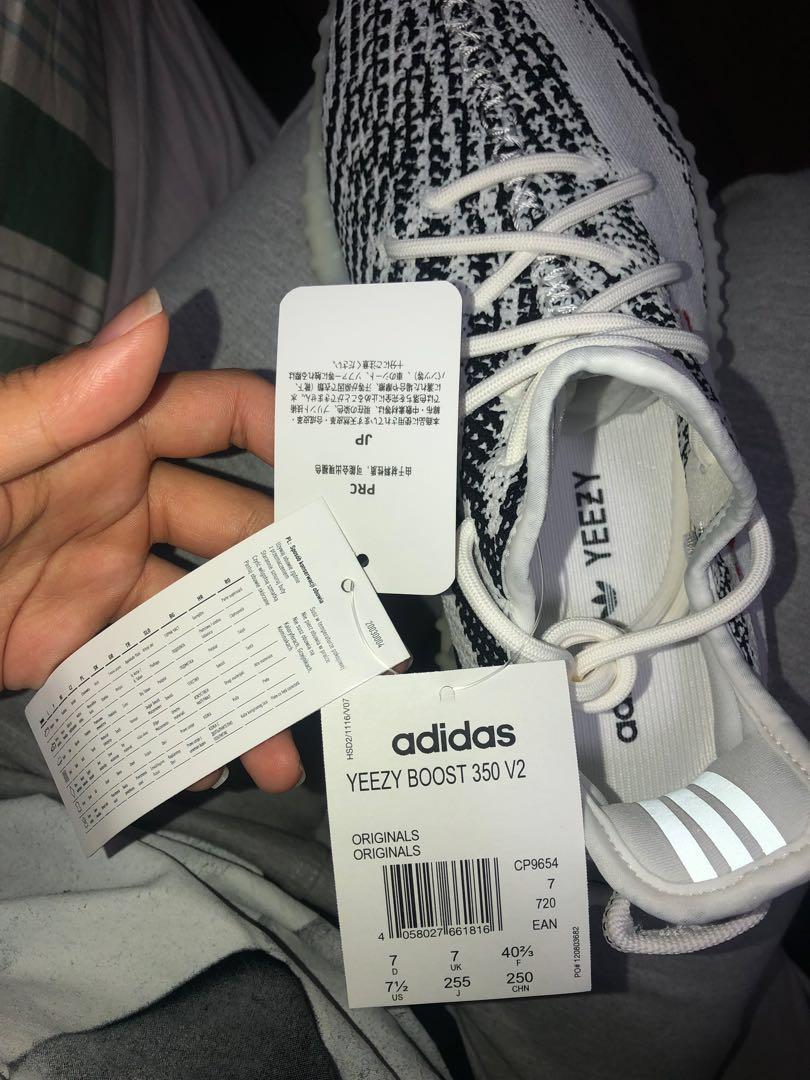 yeezy womens 8.5
