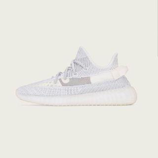 Yeezy Boost 350 V2 Static