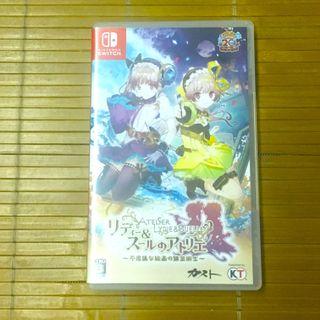 Switch 遊戲 NS 莉迪&蘇瑞的鍊金工房～不可思議繪畫的鍊金術士