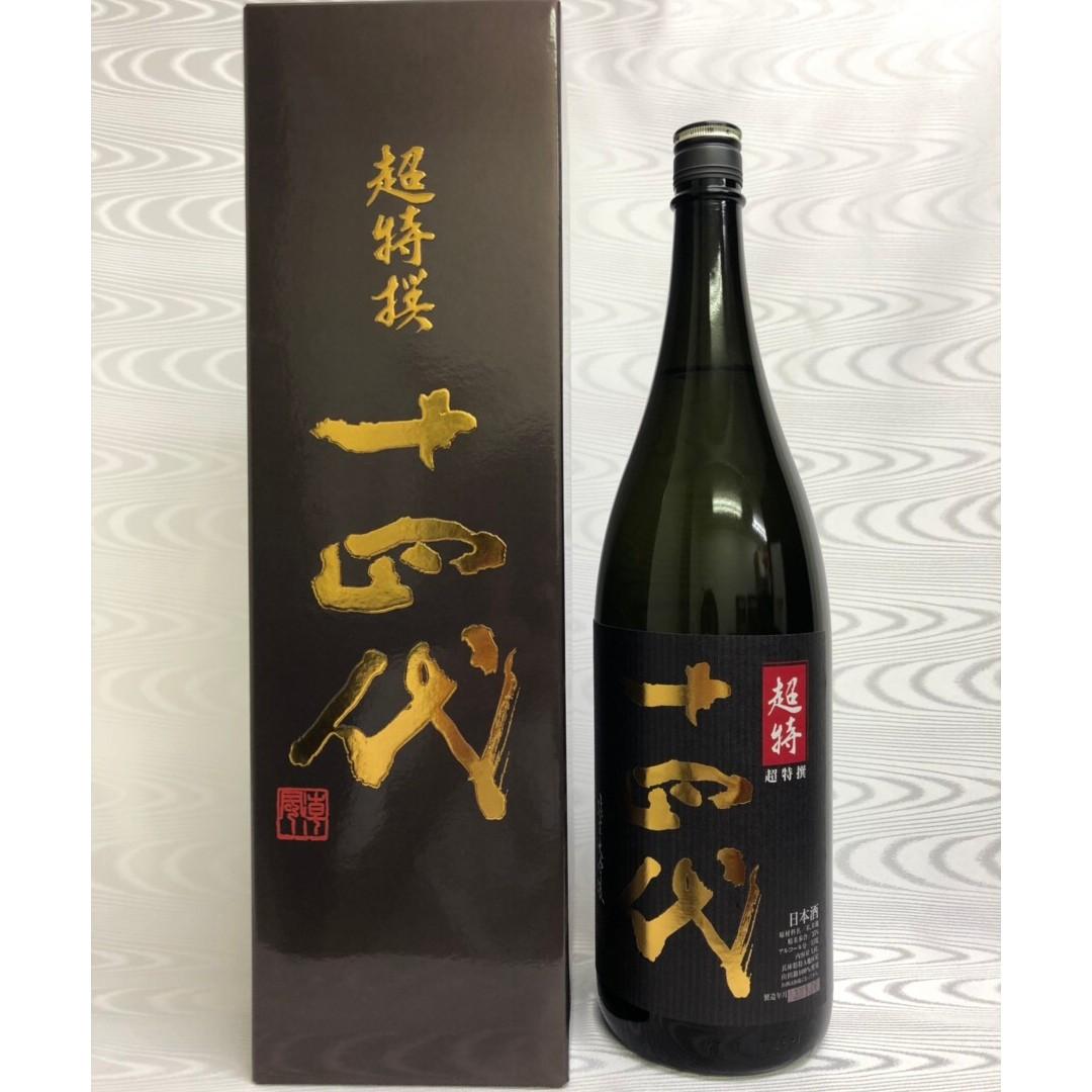 サザエさん専用！十四代 超特選 純米大吟醸 1,800ml （2020.6） サザエさん専用！十四代 超特選 純米大吟醸 1,800ml （2020.6）