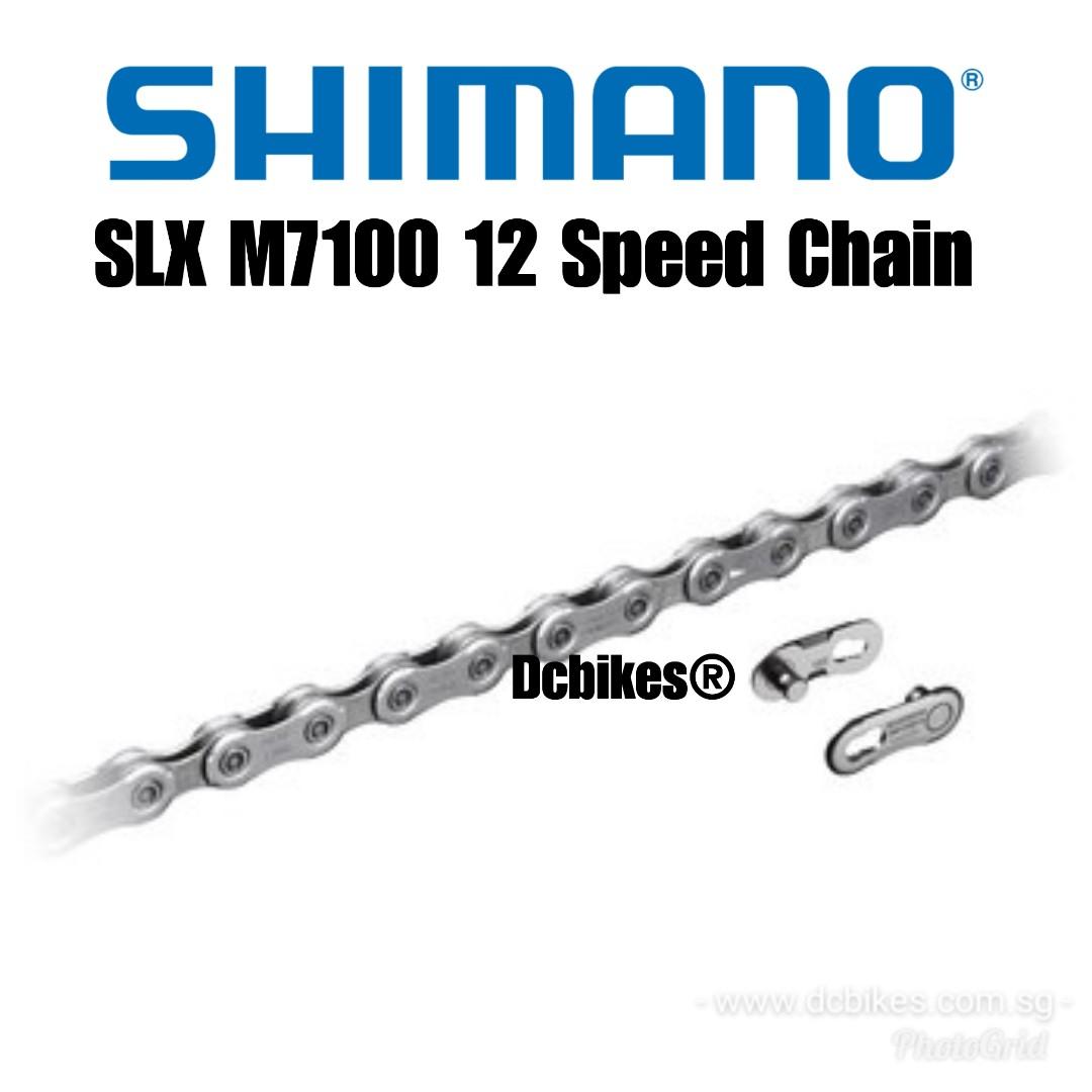 slx m7100 chain