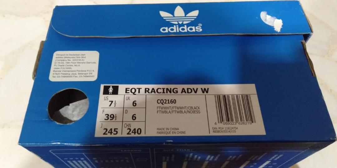 eqt advance support