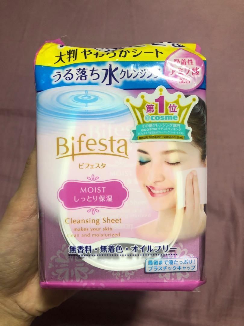 bifesta cleansing wipes