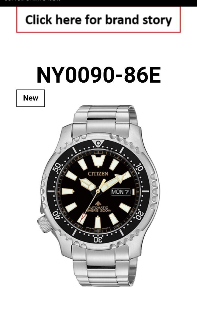 Citizen Promaster Asia Limited Fugu NY0090 86E Mobile Phones Gadgets Wearables Smart Watches on Carousell