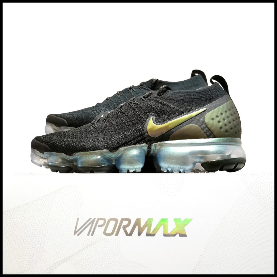 nike vapormax 219 gold and black