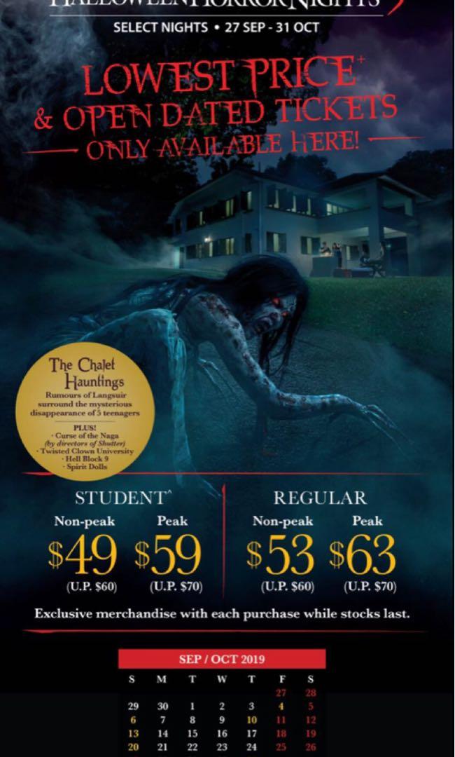 Halloween Horror Night 2019 Tickets Entertainment Attractions On