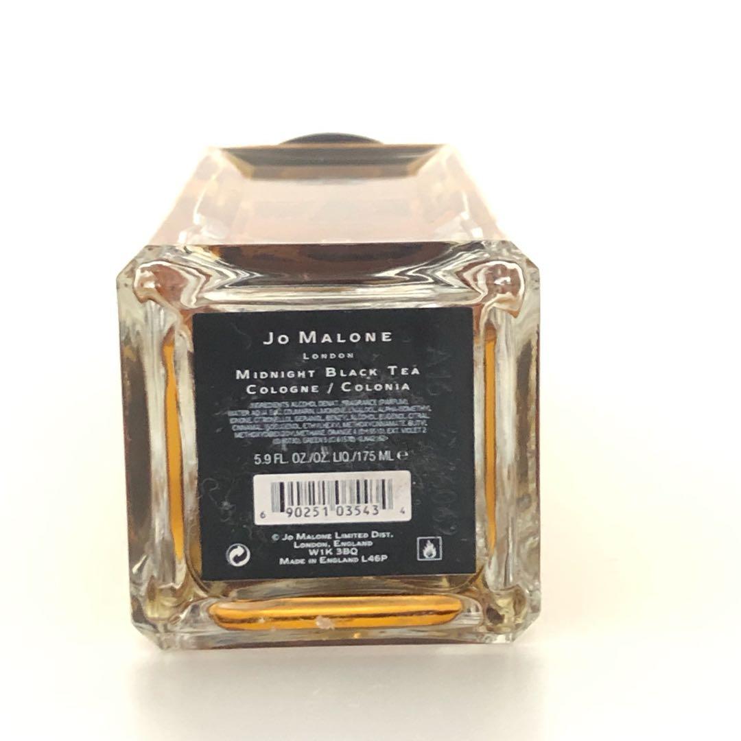 Jo Malone Midnight Black Tea