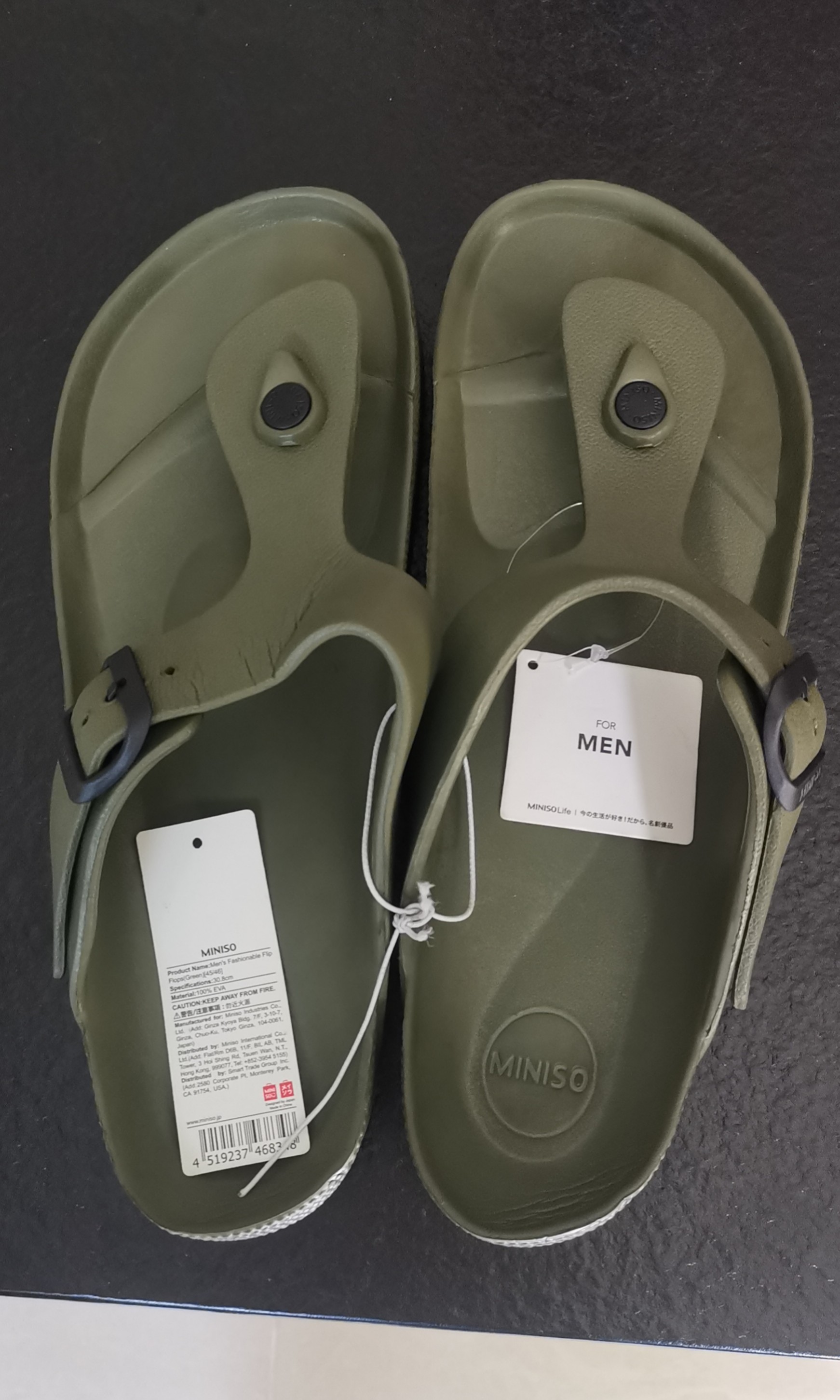 miniso birkenstock price