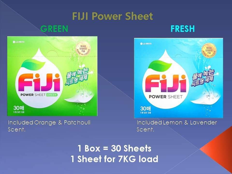 Lg Fiji Power Sheet From Korea Home Appliances Cleaning Laundry On Carousell