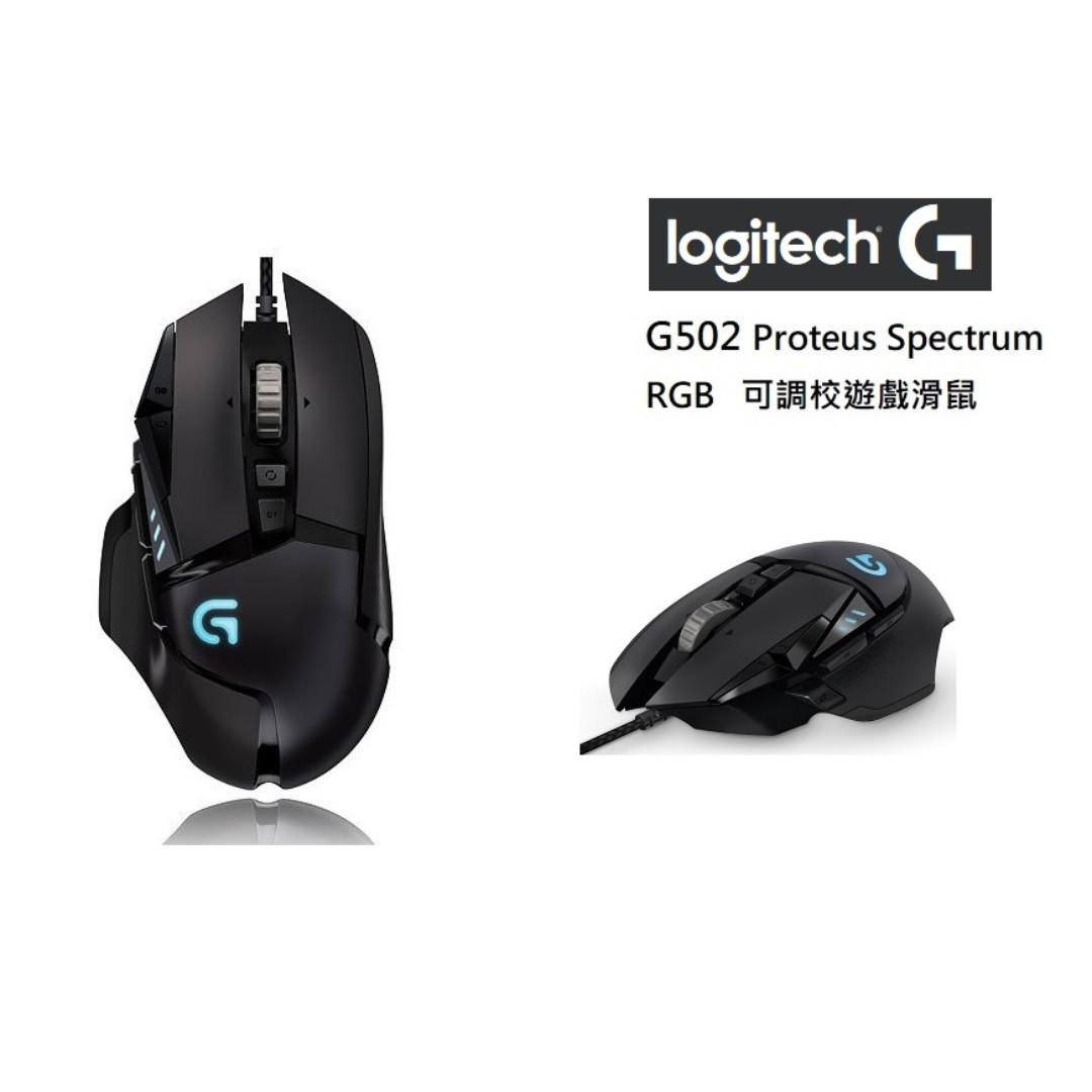 logitech