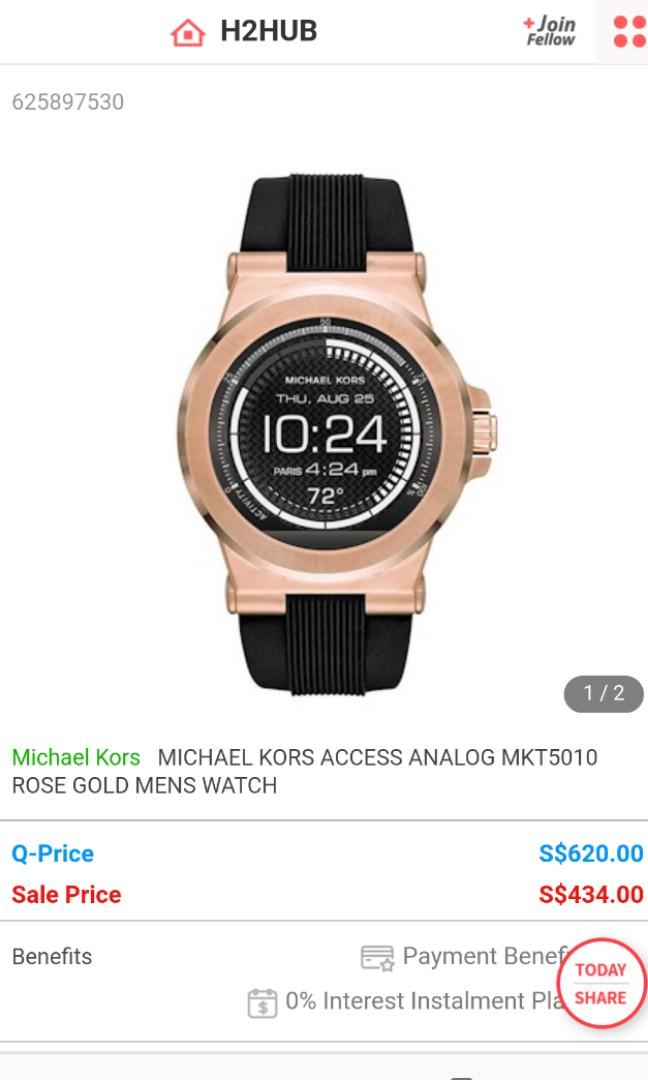 michael kors smartwatch mkt5010