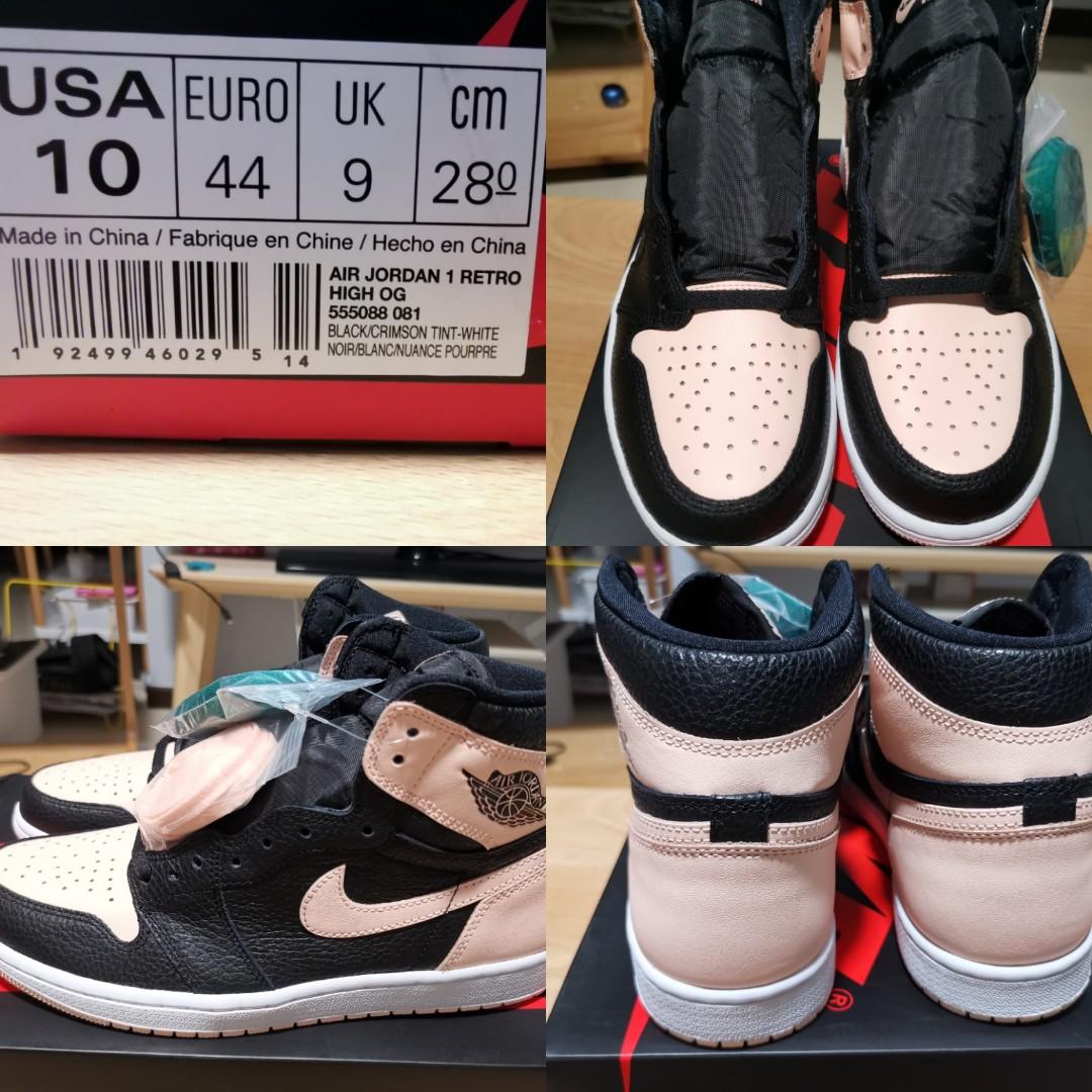 crimson tint gs