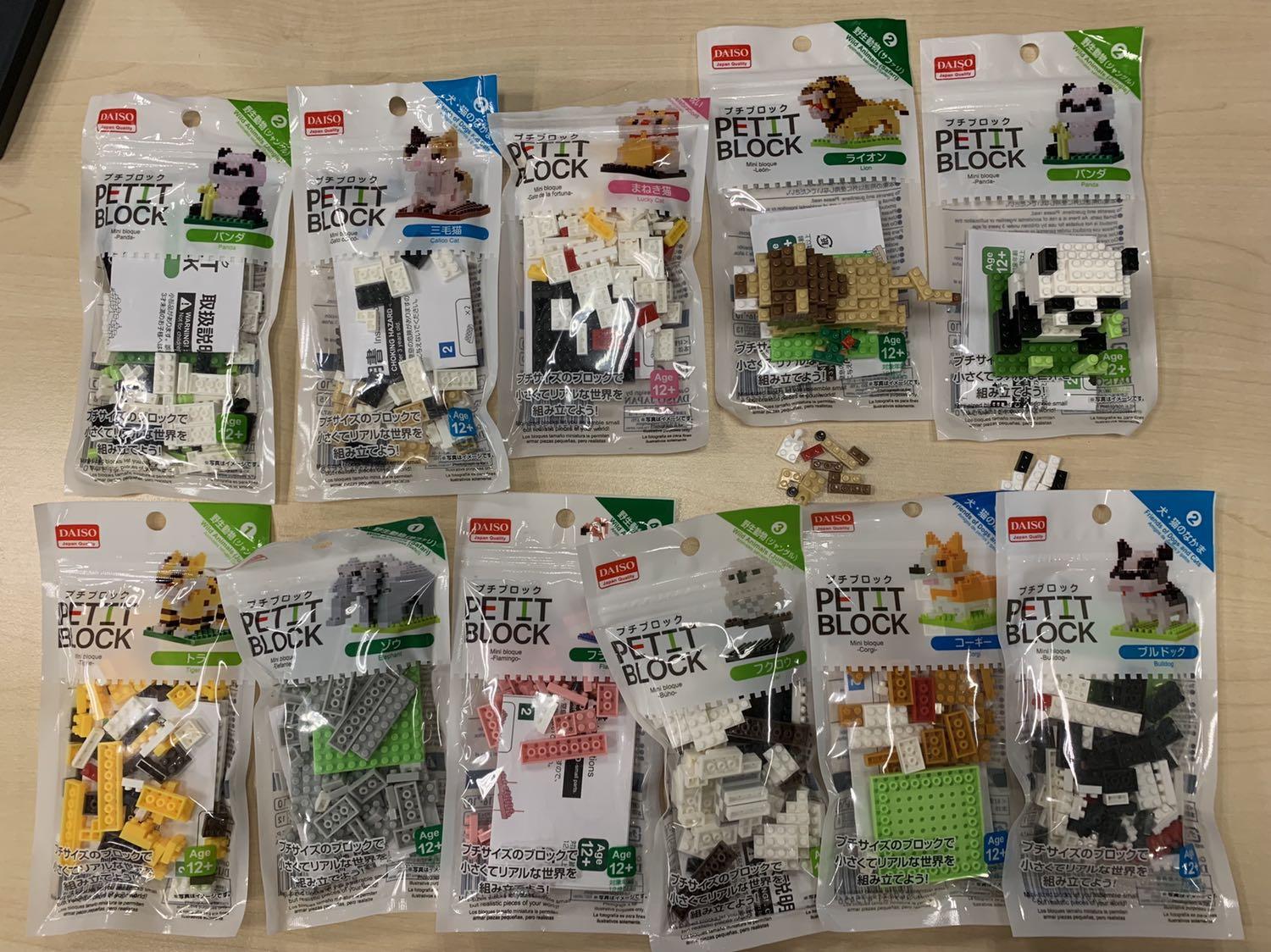 daiso nanoblocks