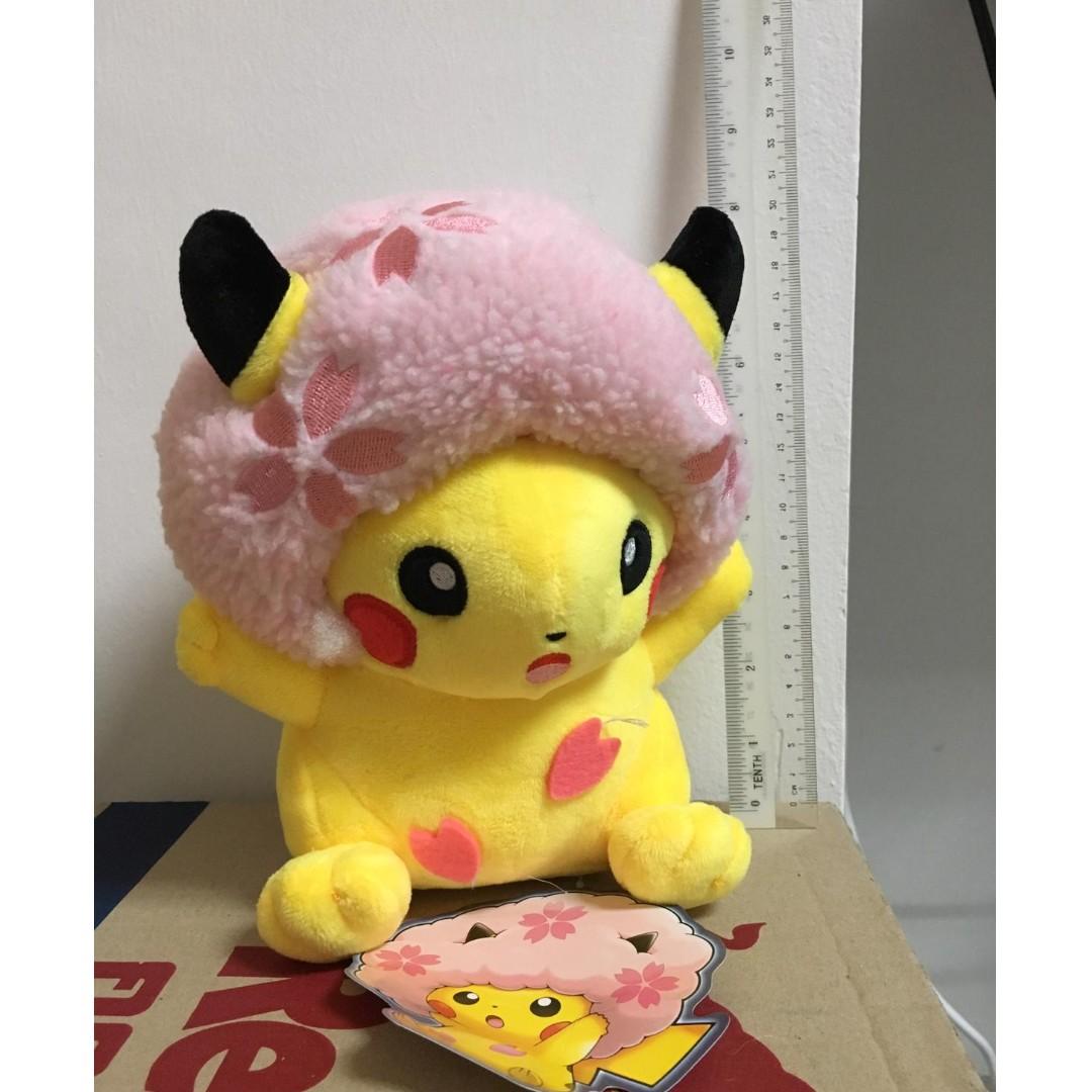 Sakura afro pikachu plush deals