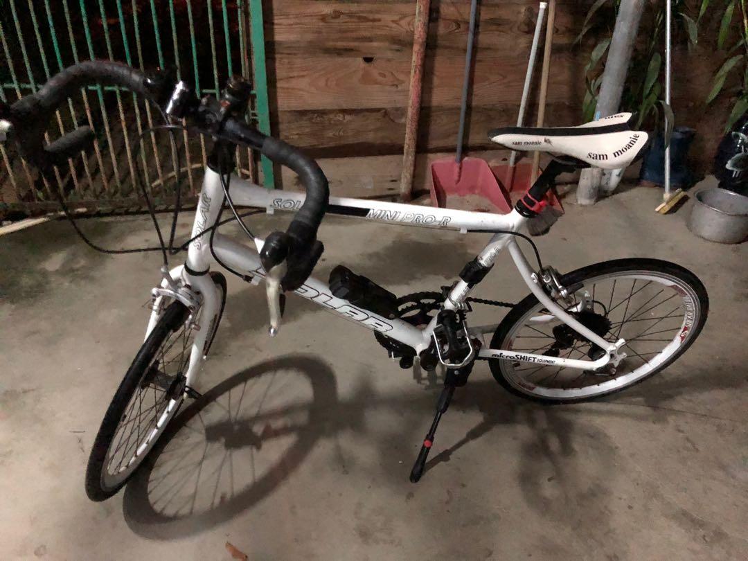 bike pro deals