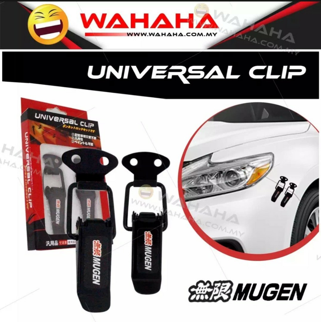 Universal fit Car Clip - CC10088