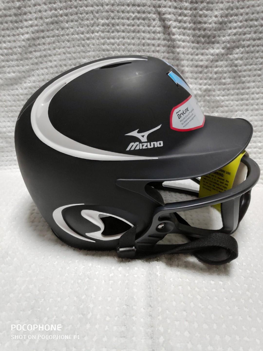 Mizuno mbh250 on sale