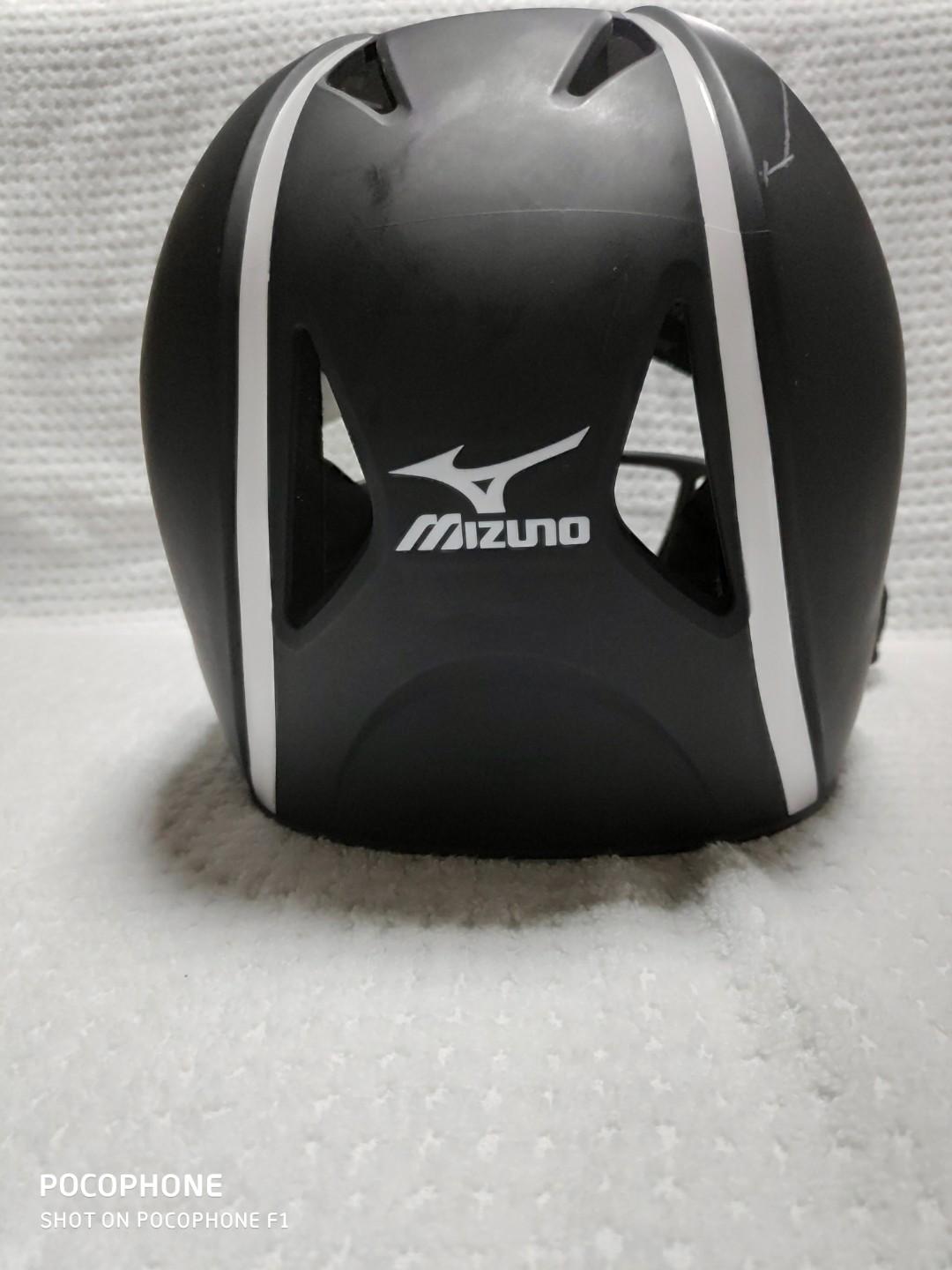 Mizuno mbh250 discount