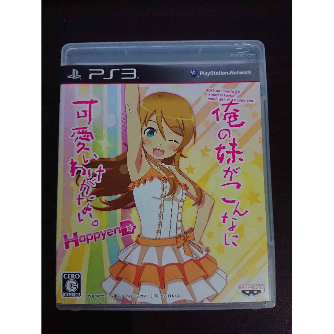 Wallpaper Wts Ps3 Ore No Imouto Ga Konnani Kawaii Wake Ga Nai Happyend Jap Free HD