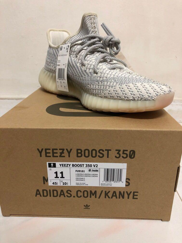 RELEASE Yeezy 350v2 Lundmark Reflective Godkiller OUT NOW