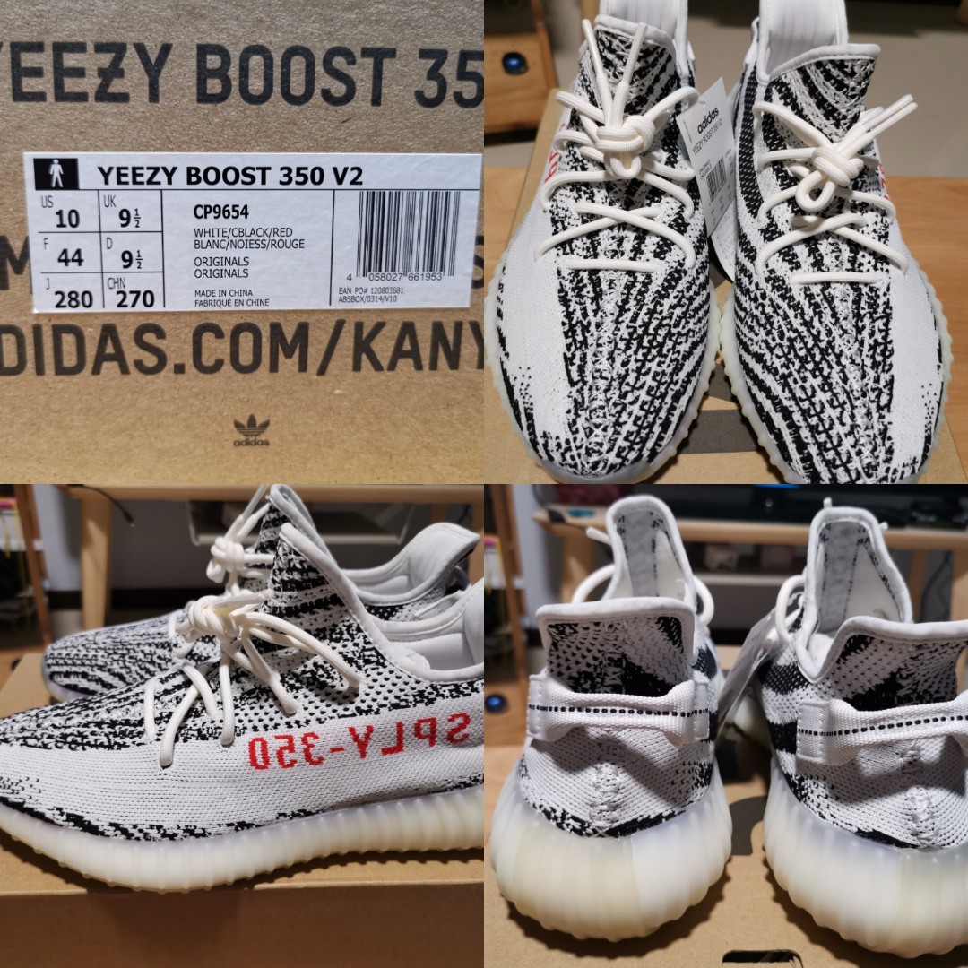 Yeezy 35 rouge clearance