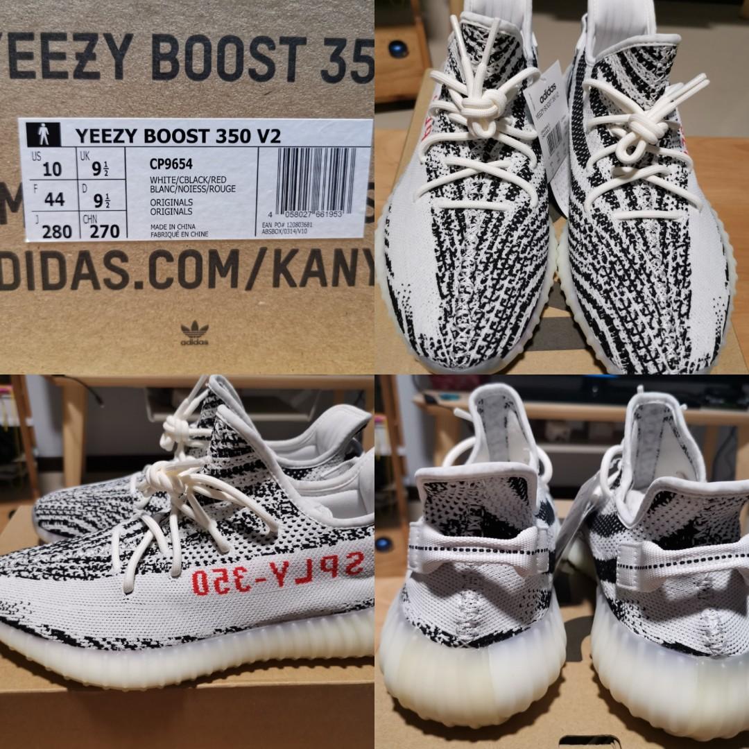 Adidas yeezy boost 35 clearance zebra v2