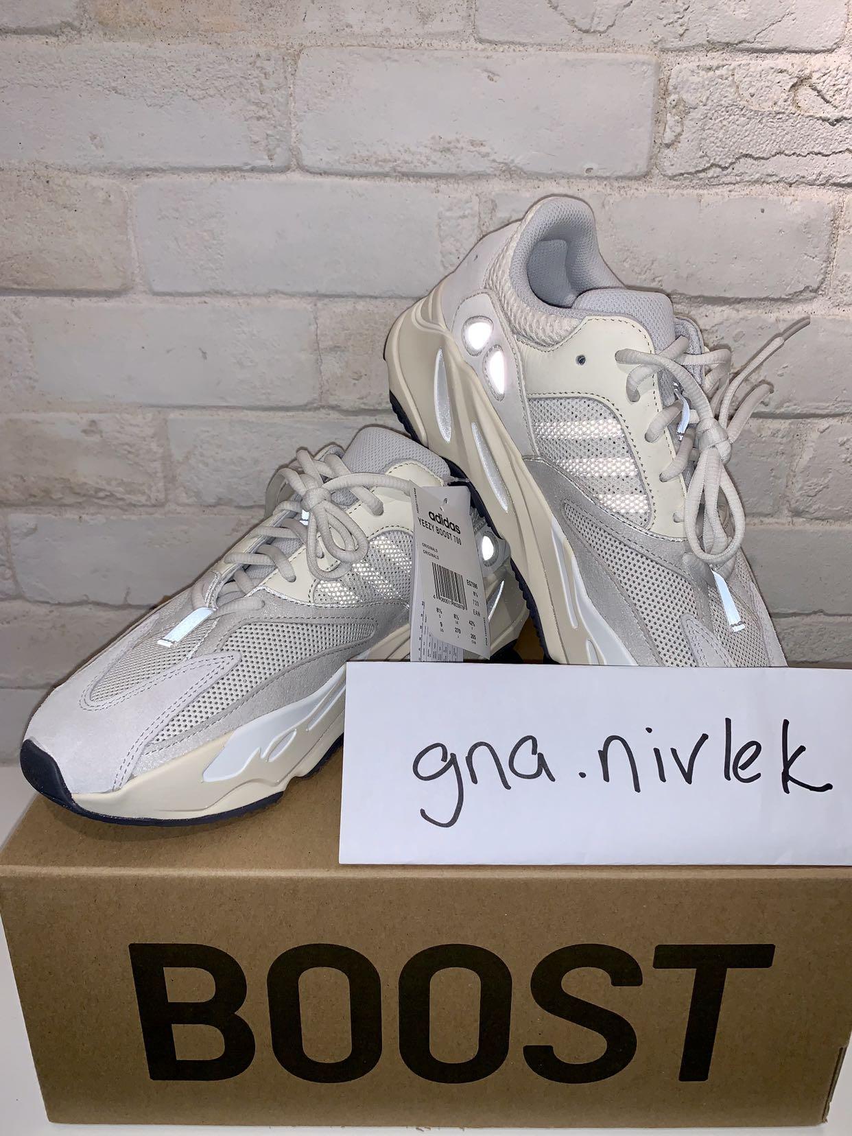 wts yeezy 700