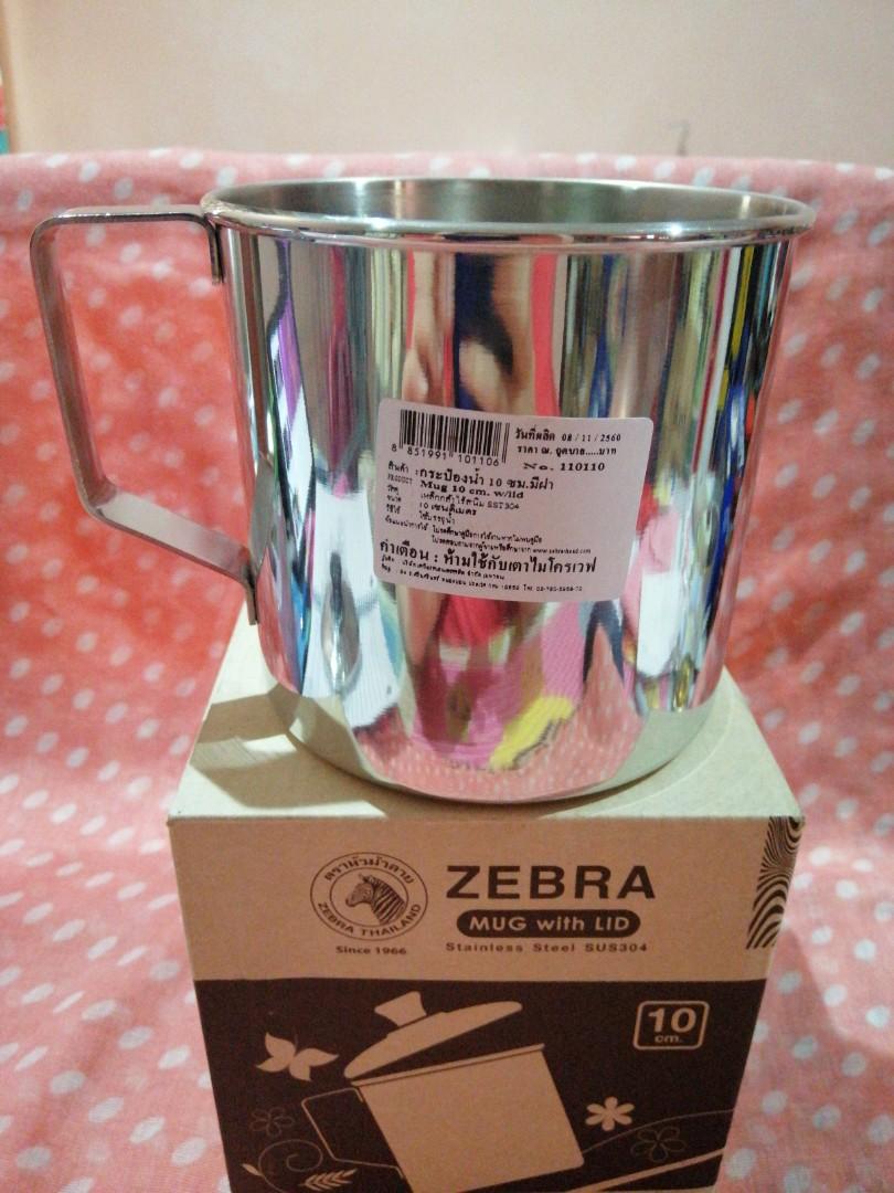 Stainless Steel Mug with Lid, Zebra - ImportFood