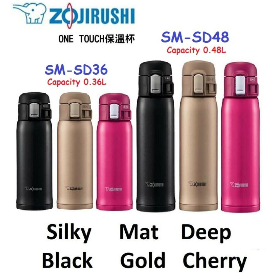 zojirushi 480ml water bottle