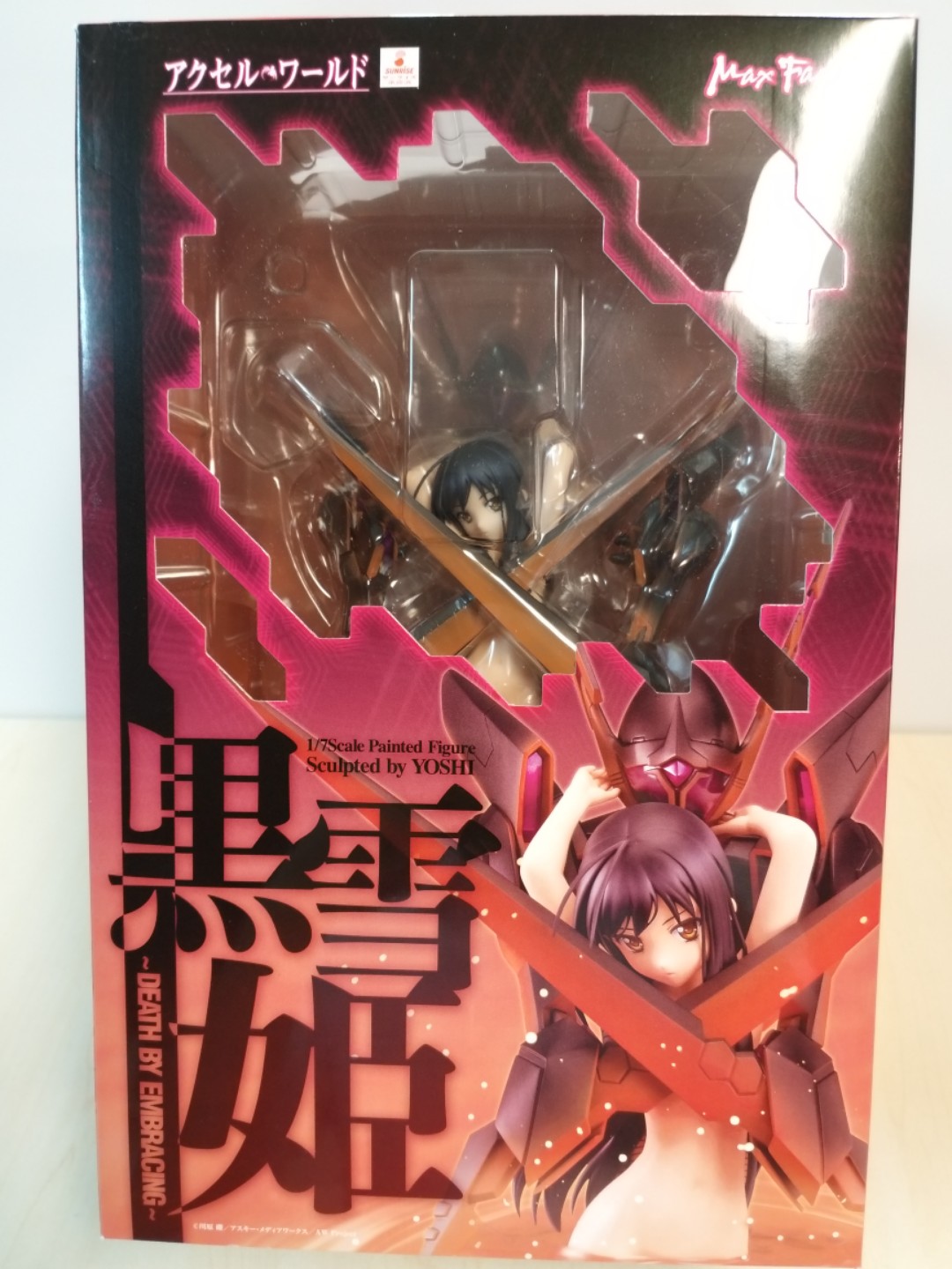 全新日版max Factory 加速世界accel World 黑雪姬死亡擁抱1 7 1比7 Pvc Figure 興趣及遊戲 玩具 遊戲類 Carousell 全新日版max Factory 加速世界accel World 黑雪姬死亡擁抱1 7 1比7 Pvc Figure 興趣及遊戲 玩具 遊戲類 Carousell