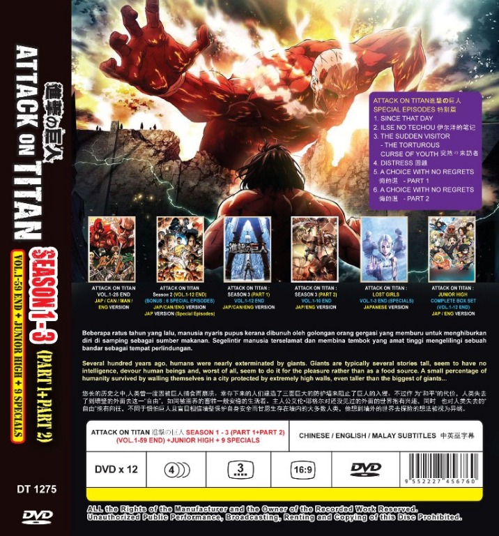 ANIME DVD~ENGLISH DUBBED~Attack On Titan Season 1-3+Final Part  1&2(1-99End)+GIFT