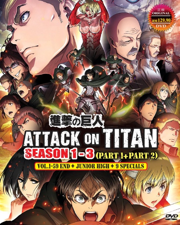 Attack on titan season 1 sub store
