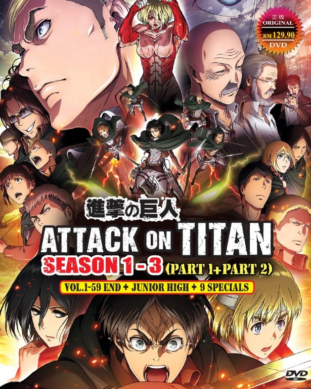 DVD Anime Attack on Titan Season 1-3 + Final Part 1&2 + Junior High 9  Sp 2 Movie